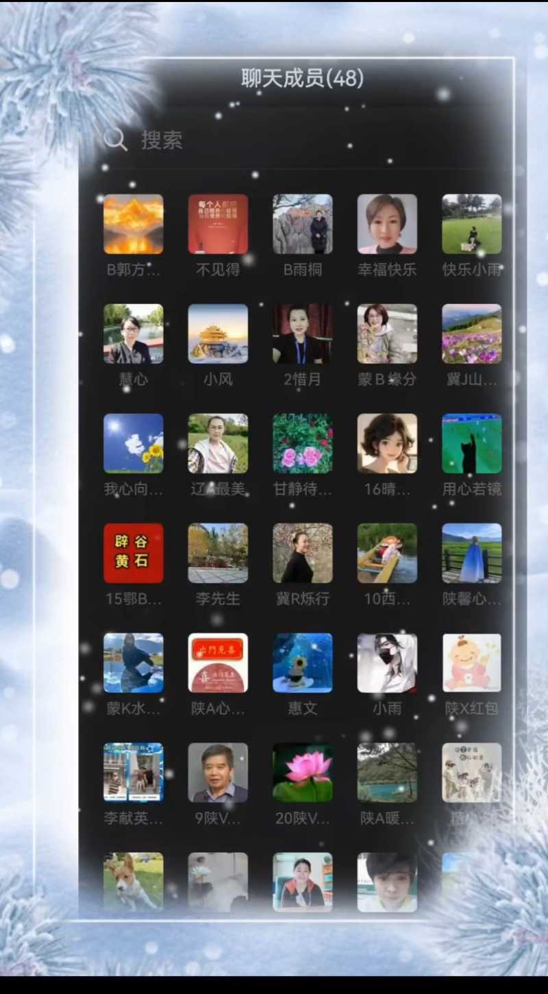 Screenshot_20241020_223039.jpg