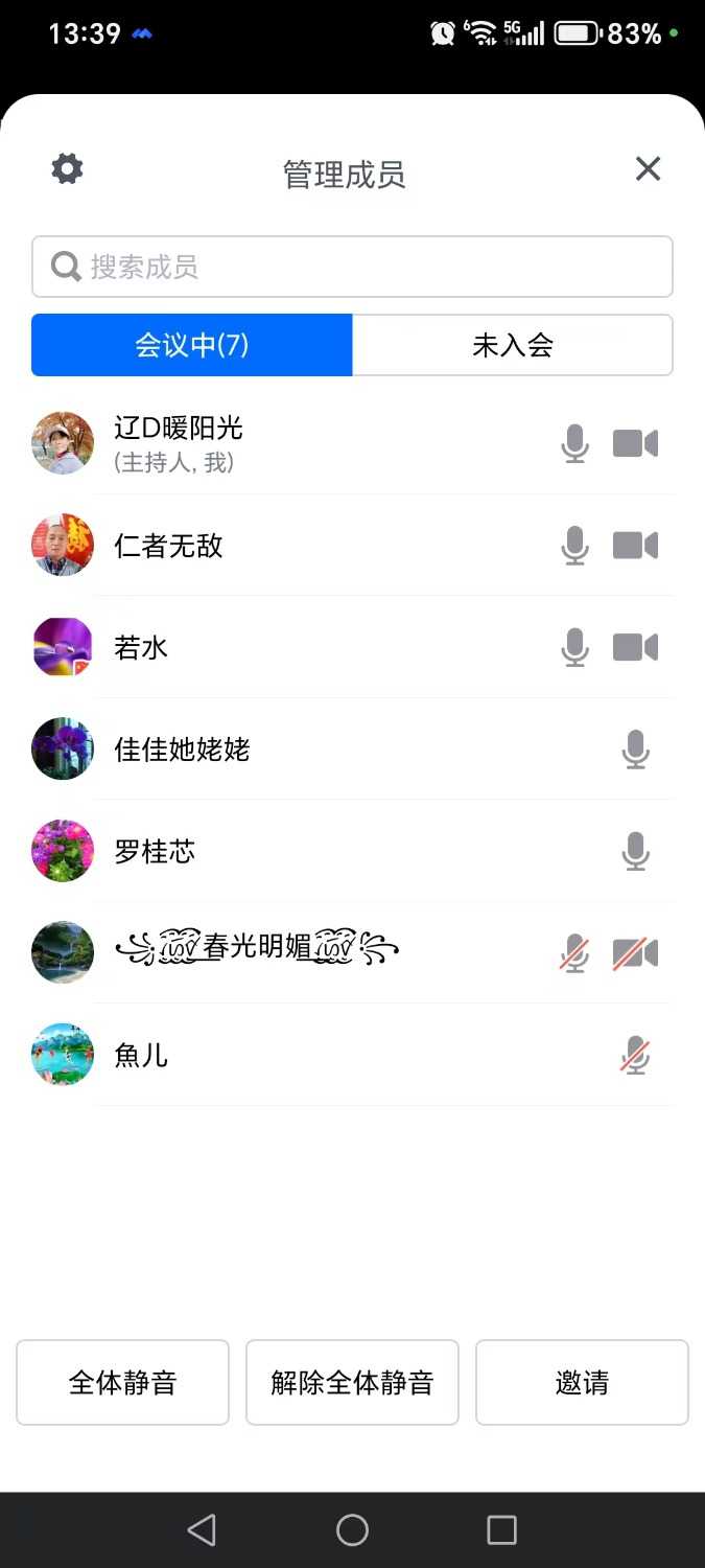 mmexport1729145626375.jpg