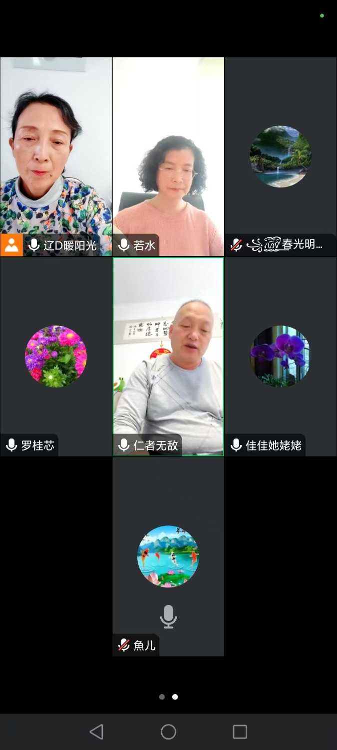 mmexport1729145624535.jpg