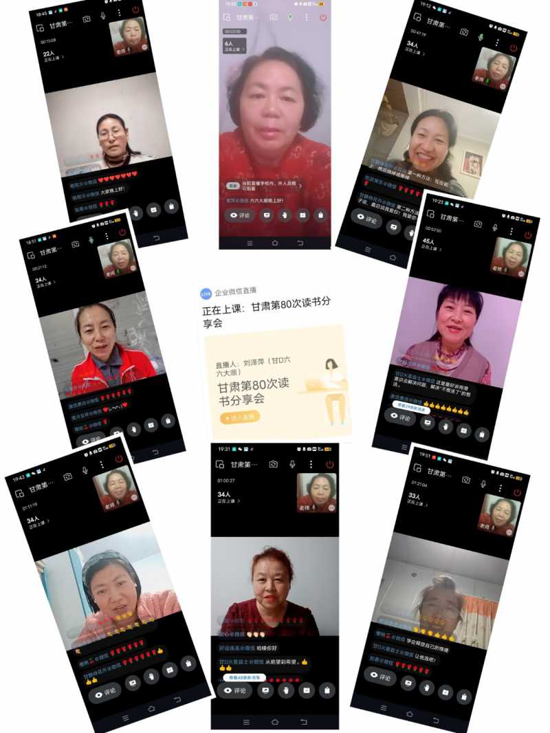 MEITU_20241021_110534264.jpg