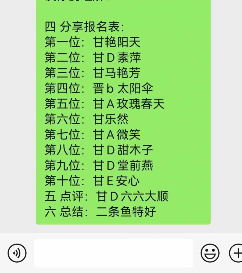 Screenshot_20241021_112214.jpg