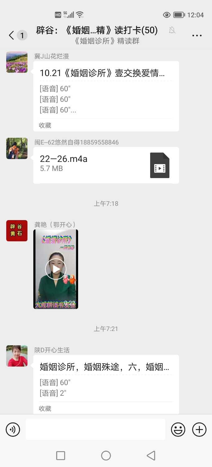Screenshot_20241021_120427.jpg