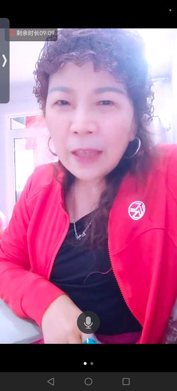 Screenshot_20241021_144944_com_tencent_wemeet_app_InMeetingActivity.jpg