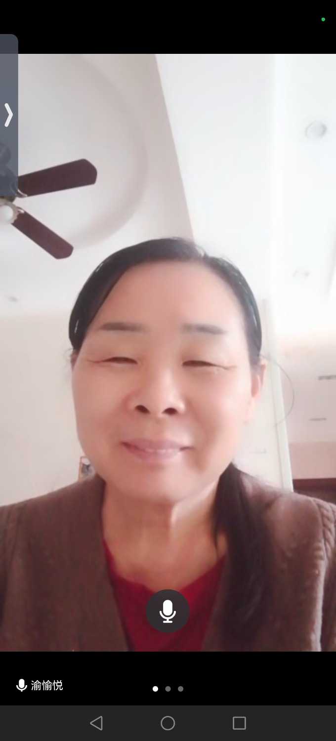 Screenshot_20241021_143148_com_tencent_wemeet_app_InMeetingActivity.jpg