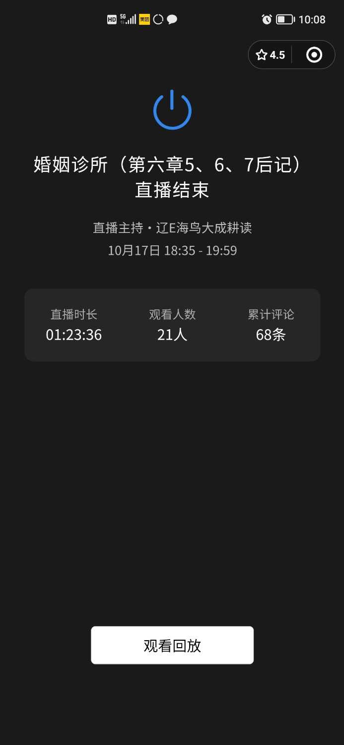 Screenshot_20241022_100850.jpg