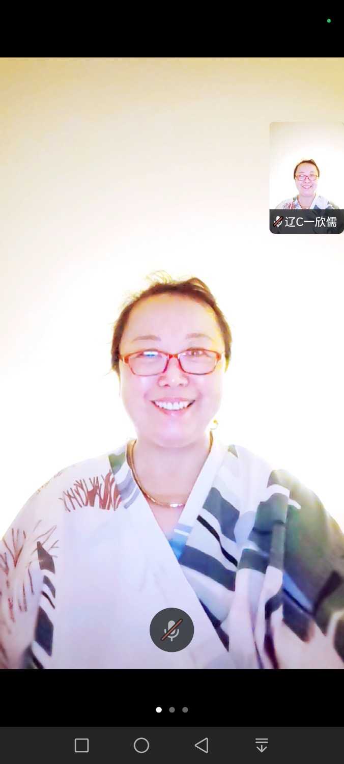 Screenshot_20241022_141451_com_tencent_wework_InMeetingActivity.jpg