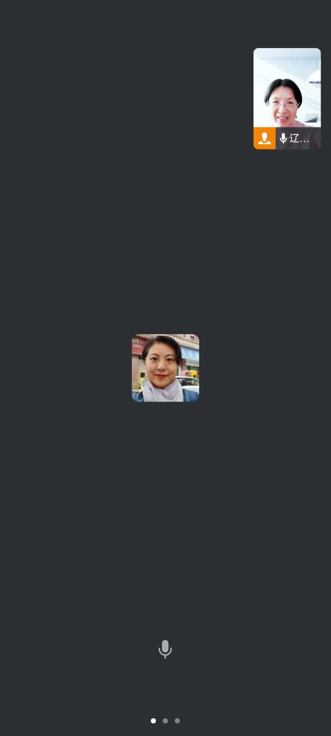 Screenshot_2024-10-17-15-46-06-694_com.tencent.wework.jpg