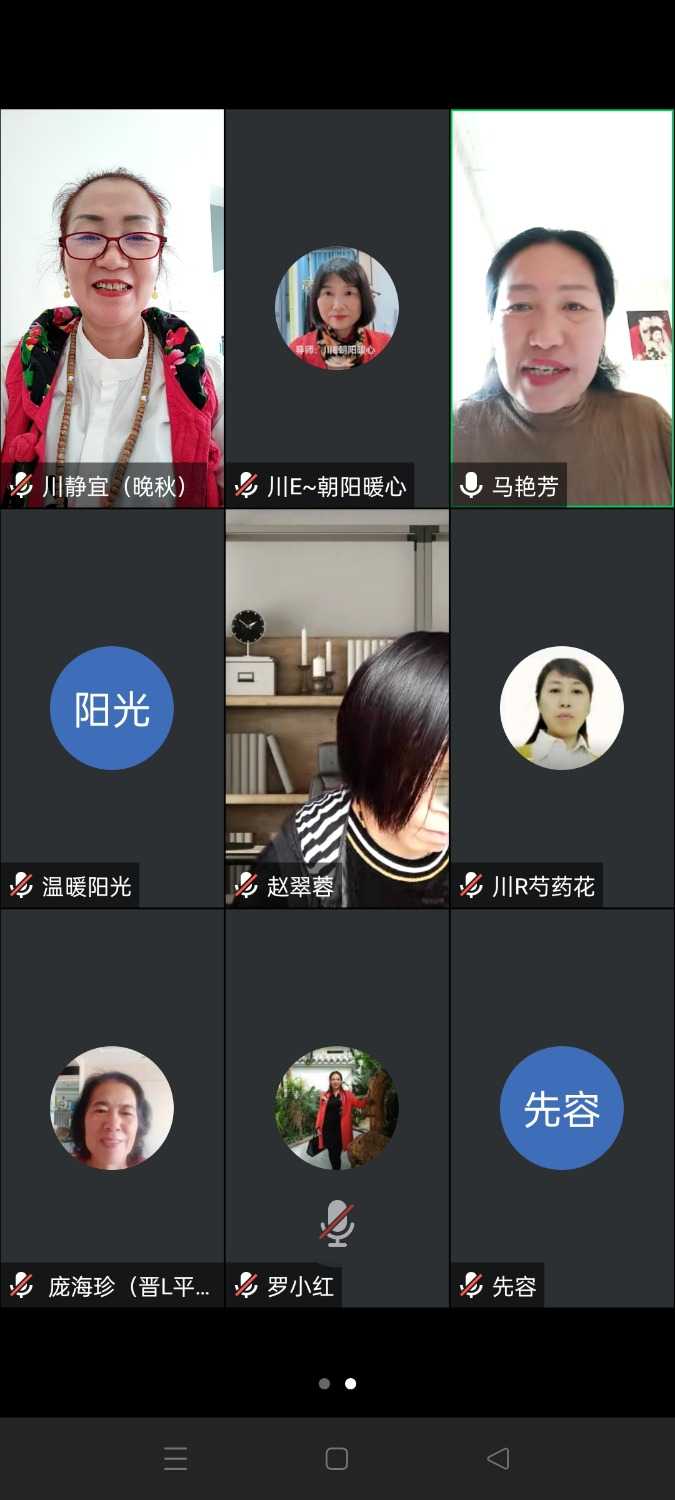 Screenshot_2024-10-14-15-48-35-11_8f09b5d44f518f9616be41261366d852.jpg