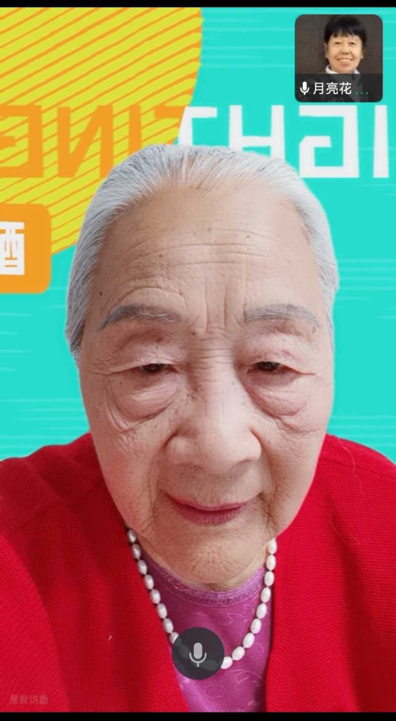 Screenshot_20241023_184745.jpg