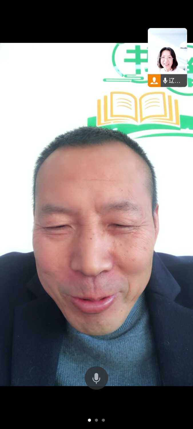 Screenshot_2024-10-24-15-35-39-449_com.tencent.wework.jpg