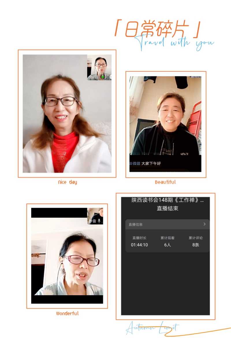 MEITU_20241025_170106333.jpg