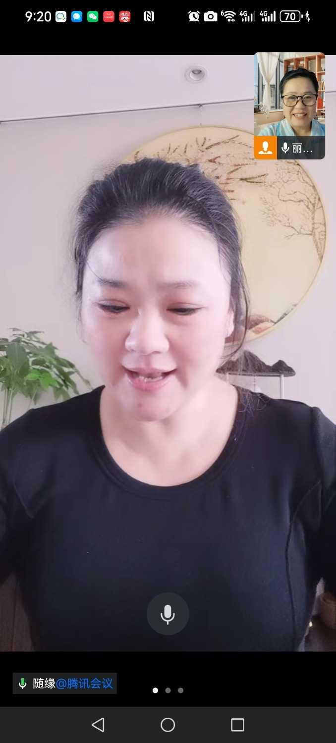 Screenshot_20241025_092033_com.tencent.wework.jpg