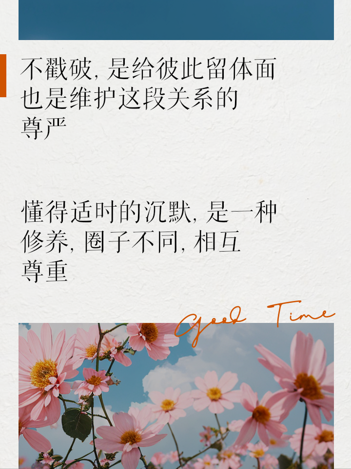 1730108343138.png