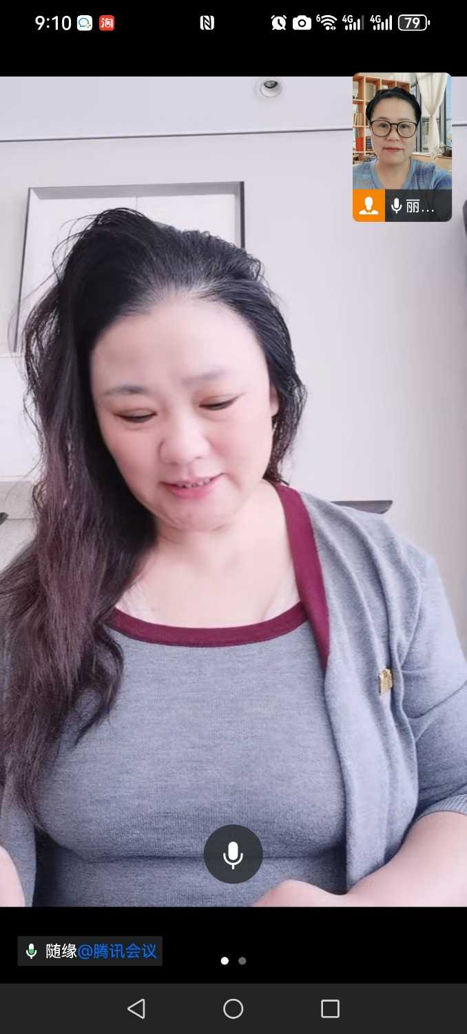Screenshot_20241029_091021_com.tencent.wework.jpg