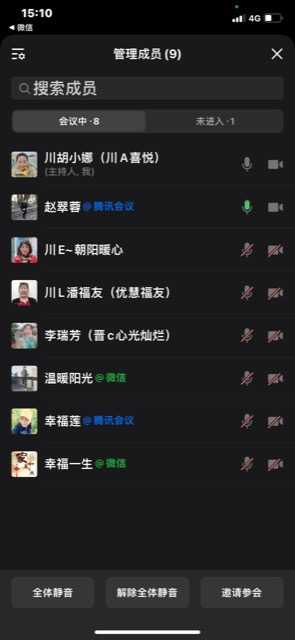 B479FA90-55FE-4FD9-9AC9-A38CF8DCB740.jpeg