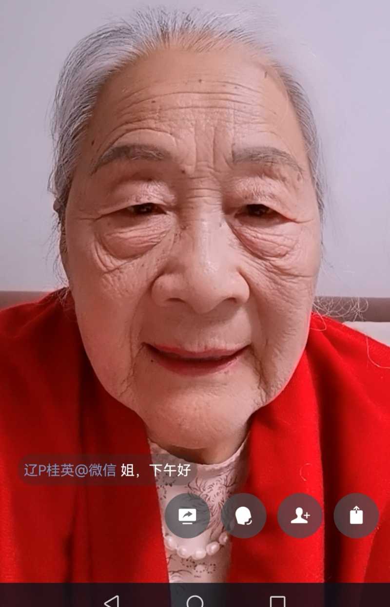 Screenshot_20241030_193418.jpg