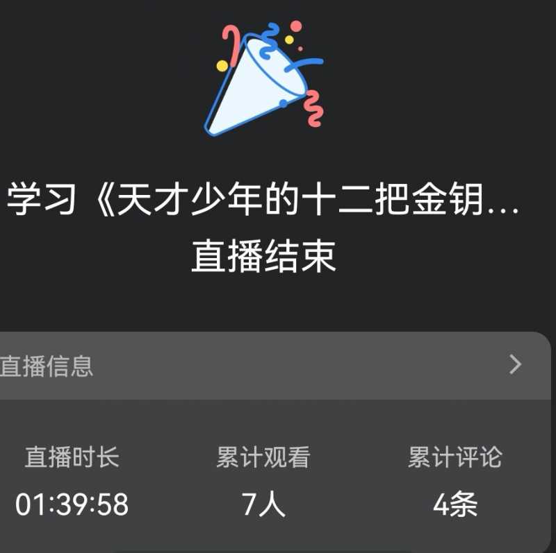 Screenshot_20241030_194515.jpg