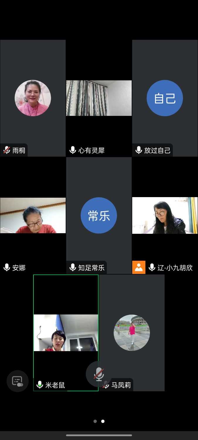 Screenshot_2024-10-30-19-29-59-43_8f09b5d44f518f9616be41261366d852.jpg