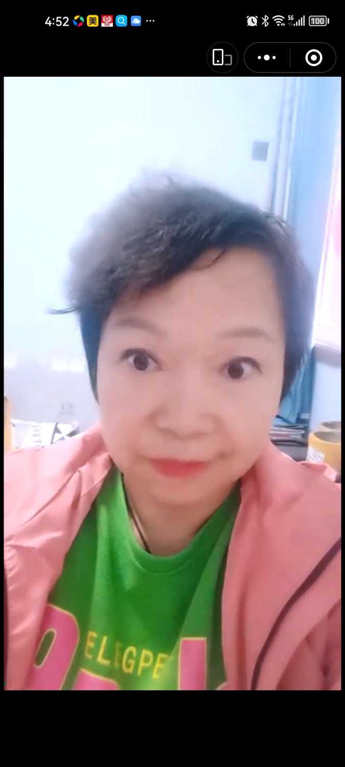 Screenshot_20241029_165211_com.tencent.mm.jpg