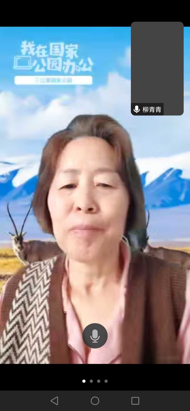 ΢ͼƬ_20241031104324.jpg
