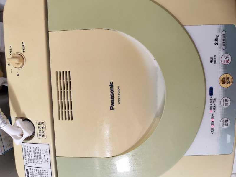 1730369421463.jpg