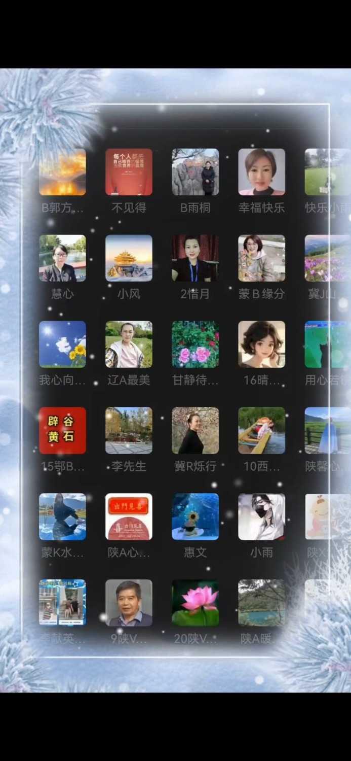 Screenshot_20241031_235024_com.huawei.himovie.local.jpg