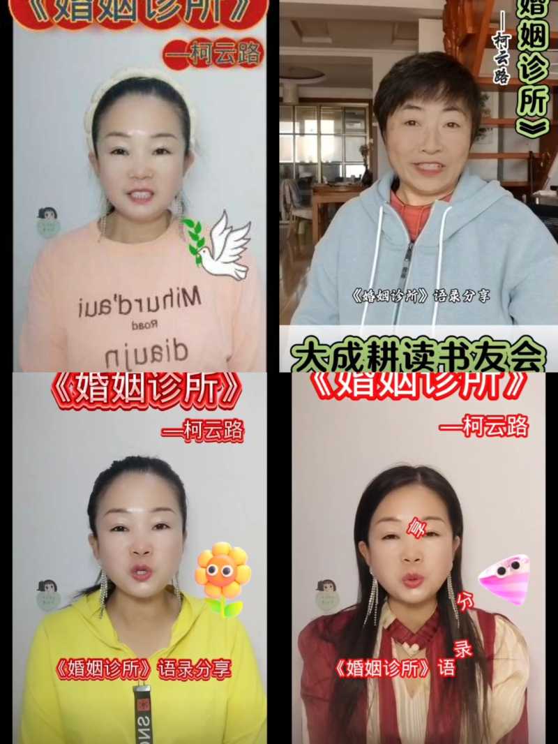 MEITU_20241101_210422136.jpg