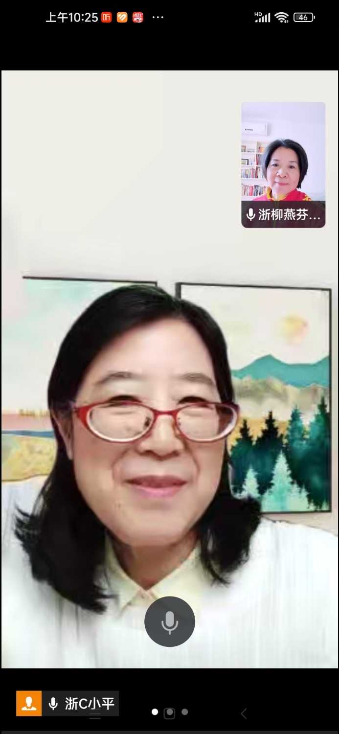 Screenshot_2024-11-04-10-25-45-992_com.tencent.mm.jpg