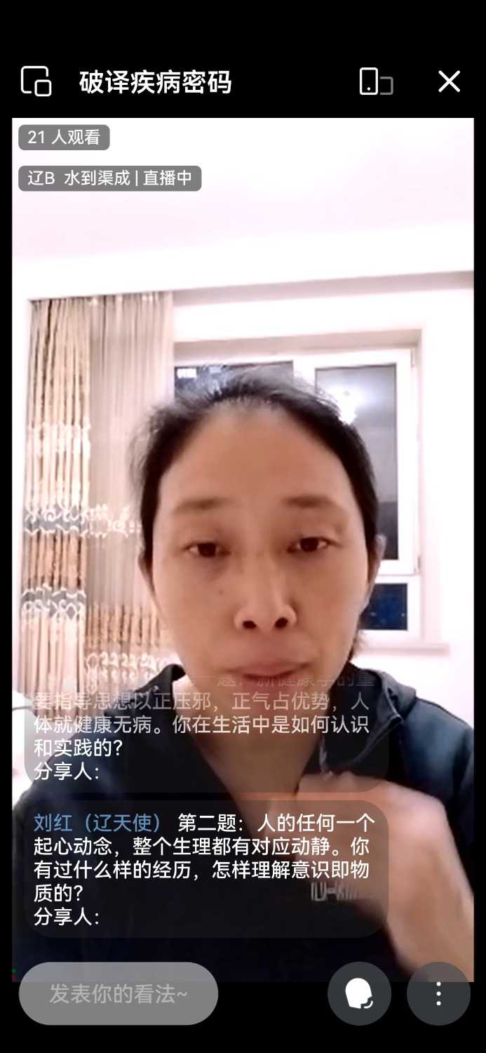 Screenshot_20241103_184153_com.tencent.wework.jpg