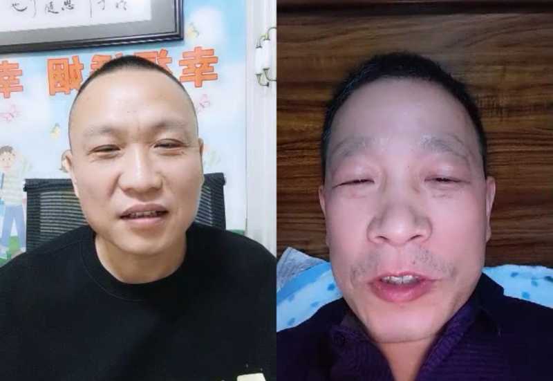 Screenshot_20241104_213550_com.dacheng.bigu_edit_277199532064472.jpg