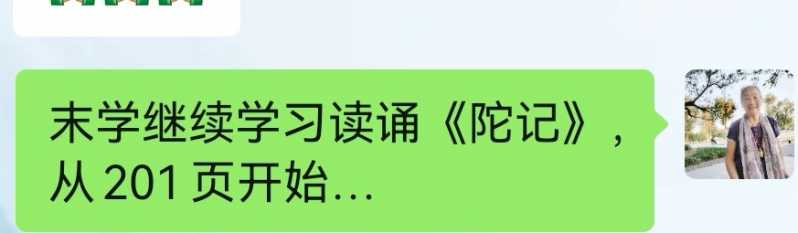 Screenshot_20241105_171950.jpg