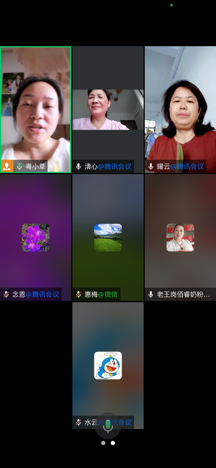 IMG_1965.png