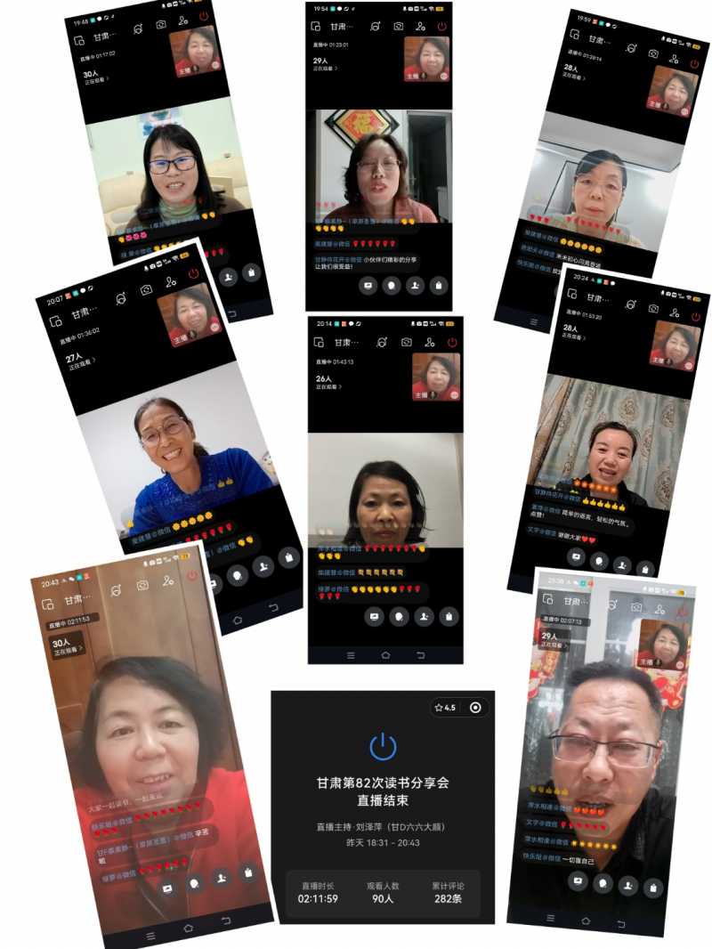 MEITU_20241107_232355962.jpg