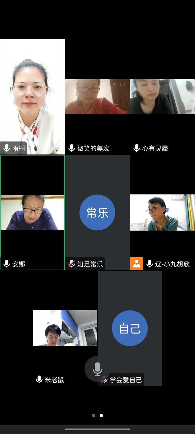 Screenshot_2024-11-07-19-36-10-23_8f09b5d44f518f9616be41261366d852.jpg