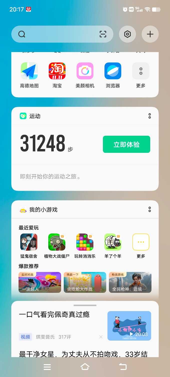 Screenshot_20241108_201723.jpg