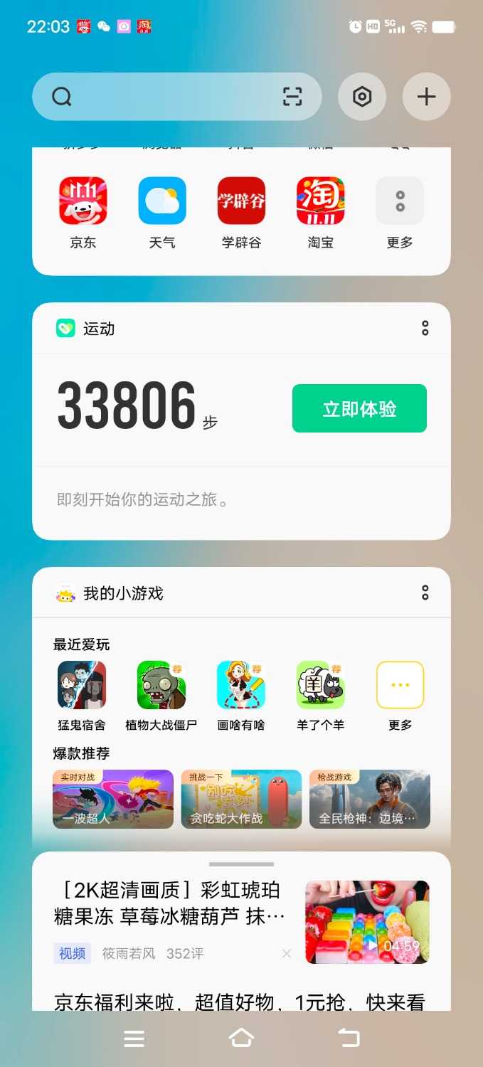 Screenshot_20241109_220315.jpg