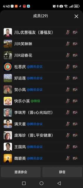 E468D2E4-B124-4DFB-9550-CFB29C9335DE.jpeg