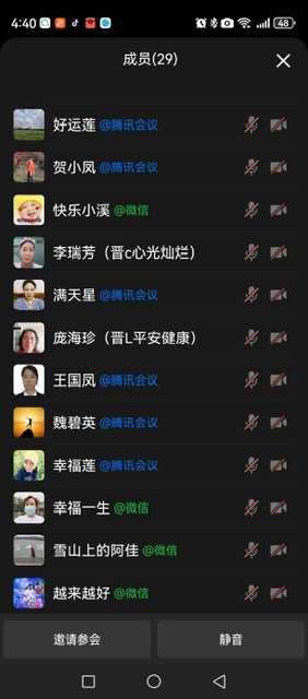 CD8864AD-4FB9-492E-8AD3-357A2100ED40.jpeg