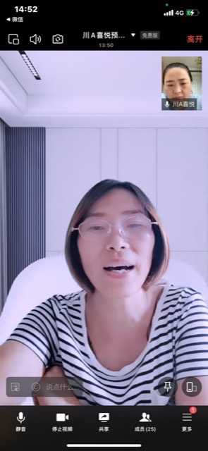 99DF84E7-2DCB-487E-8CD4-C6116D0D7CBF.jpeg