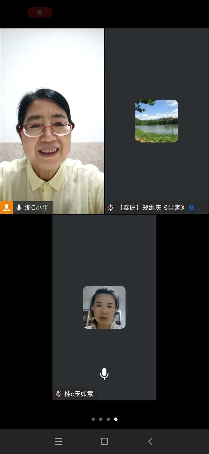 Screenshot_2024-09-22-16-38-52-709_com.tencent.wework.jpg