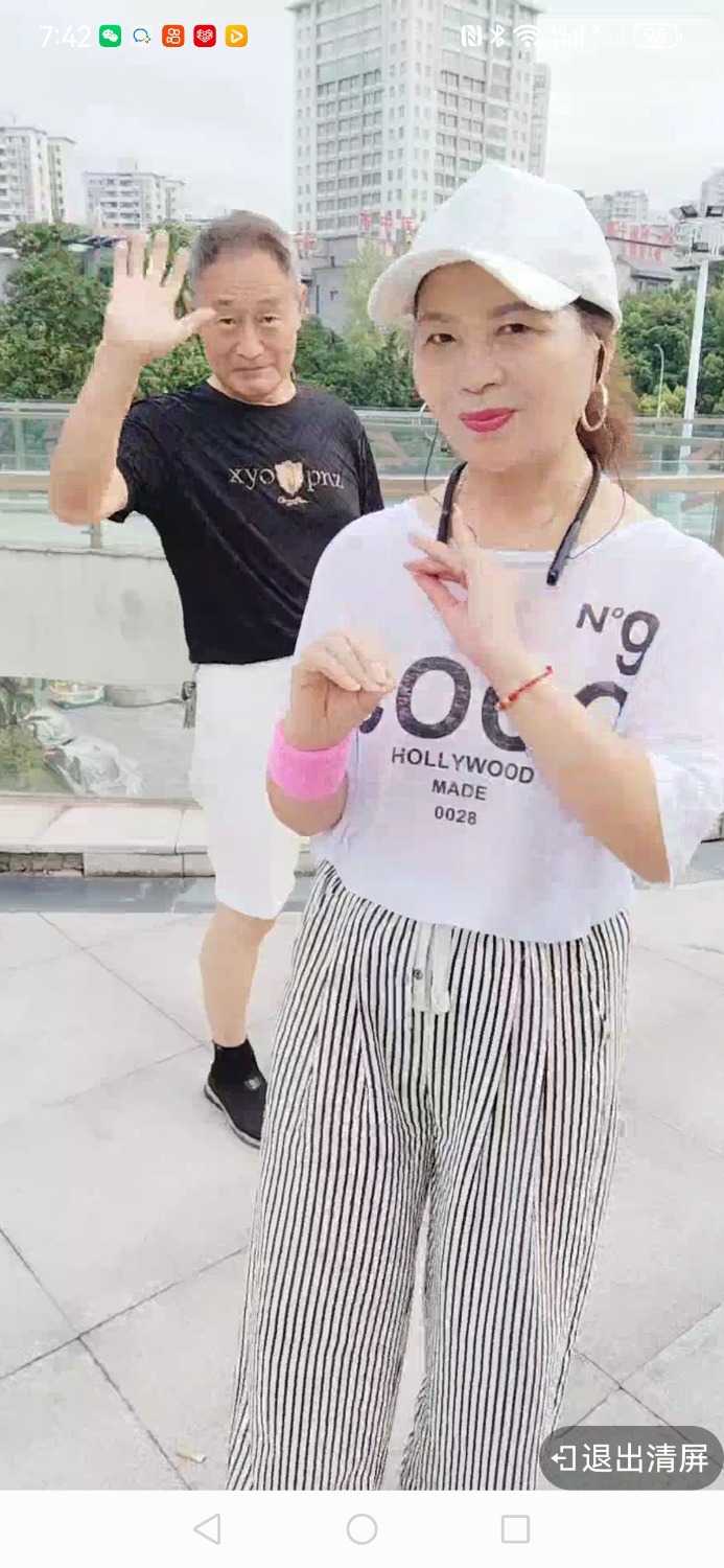 Screenshot_20240923_074230_com.dacheng.bigu.jpg