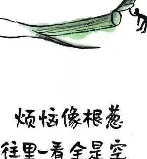7FE228D4-B90F-4BB3-9CF0-F06A29ED5ADB.jpeg