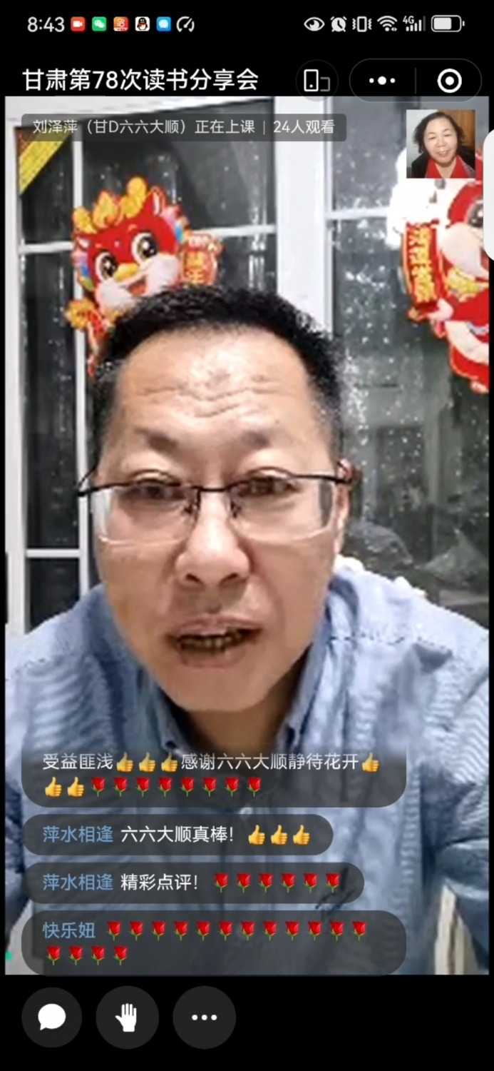 Screenshot_20240911_224213_com.huawei.himovie.local.jpg