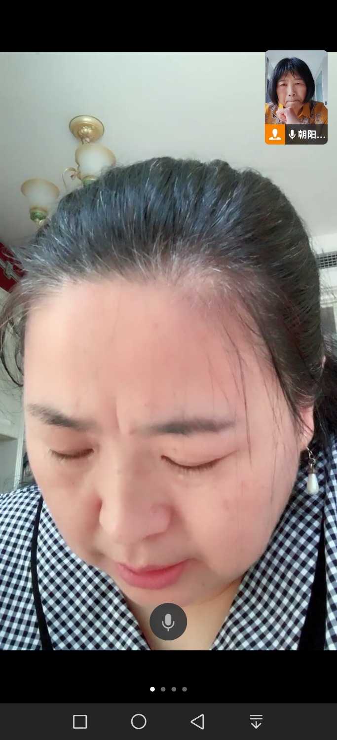 Screenshot_20240923_154521_com.tencent.wework.jpg