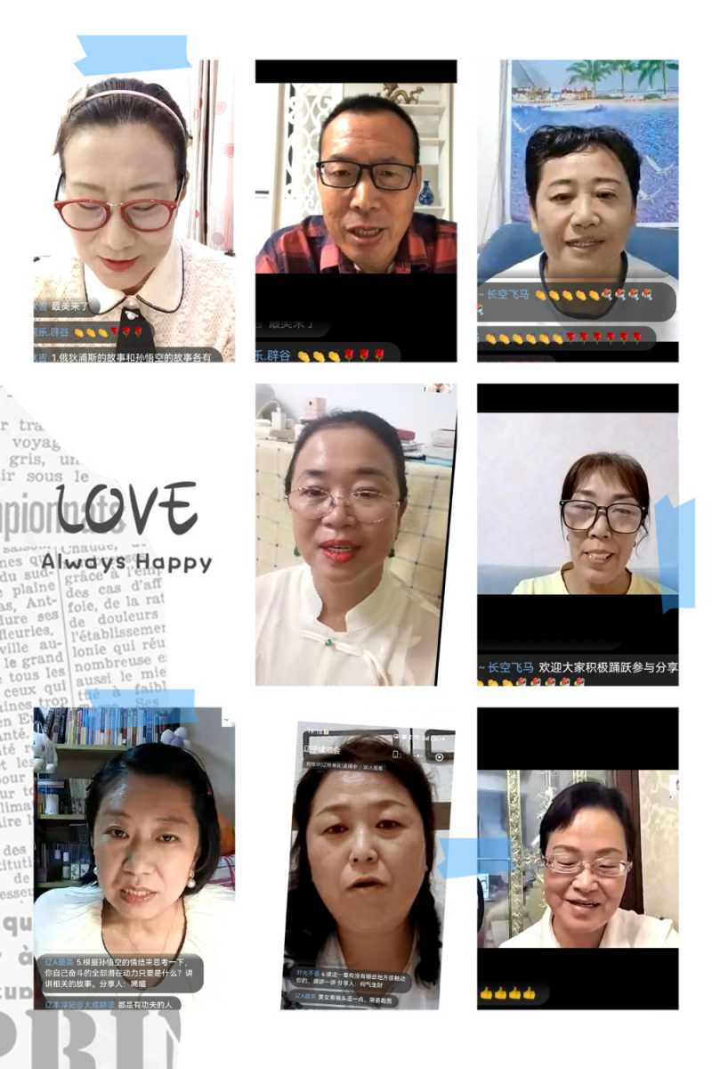 MEITU_20240925_185429862.jpg