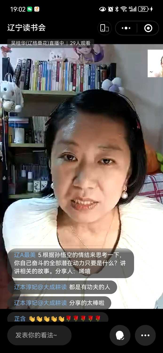 Screenshot_20240924_190203_com.tencent.mm.jpg