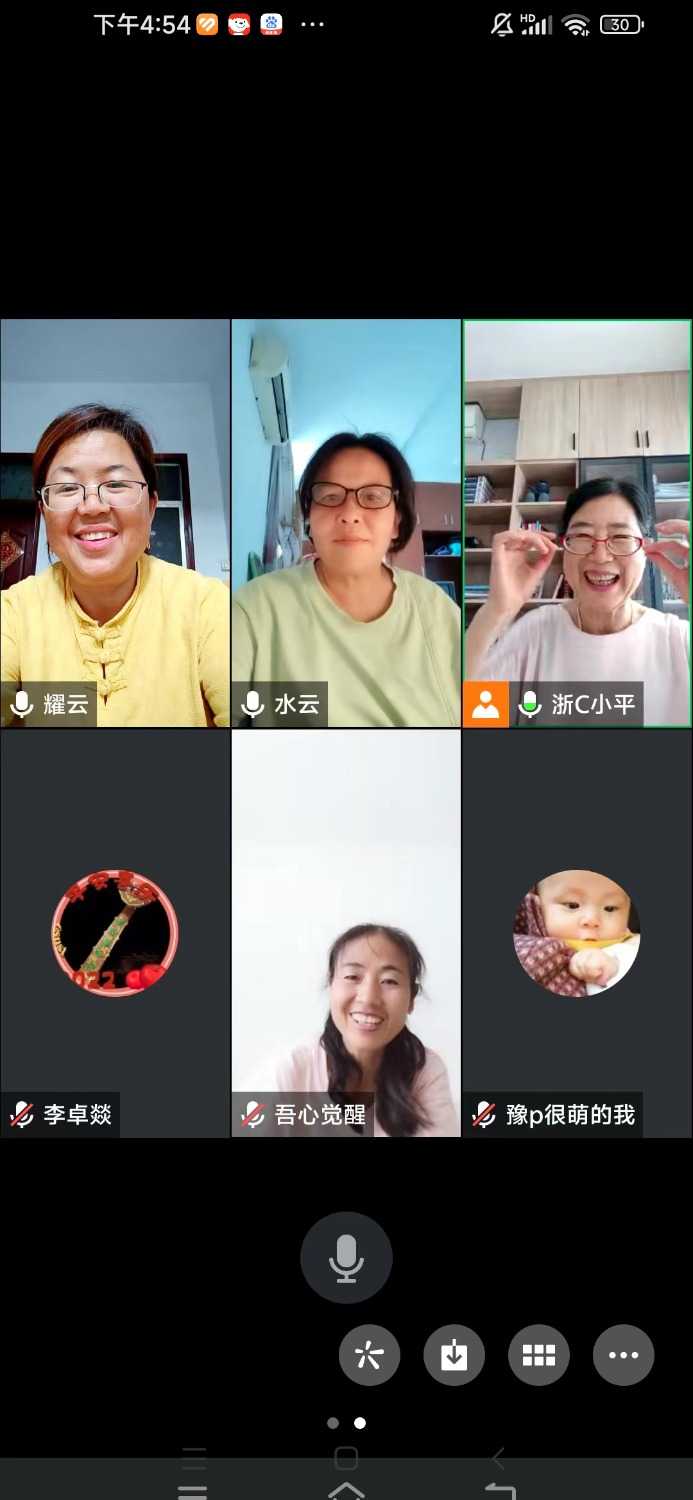 Screenshot_2024-09-16-16-54-17-331_com.tencent.mm.jpg