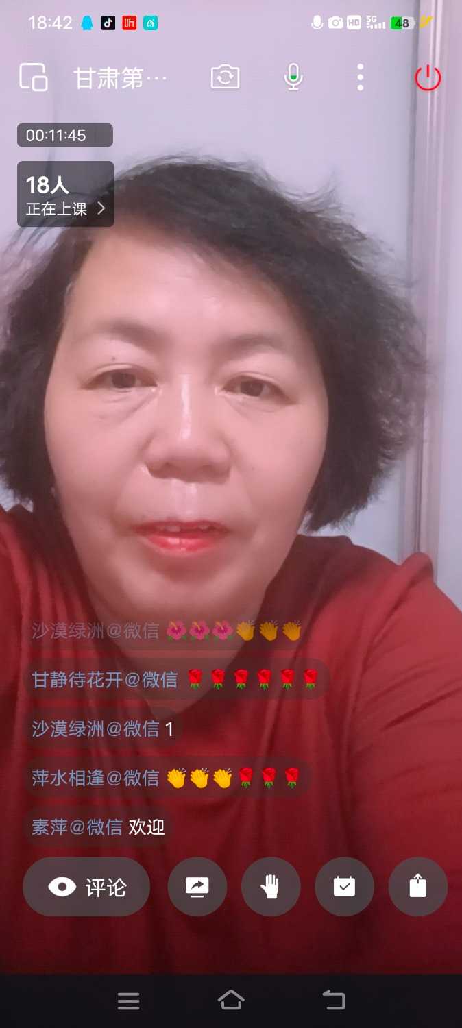 Screenshot_20240925_184227.jpg
