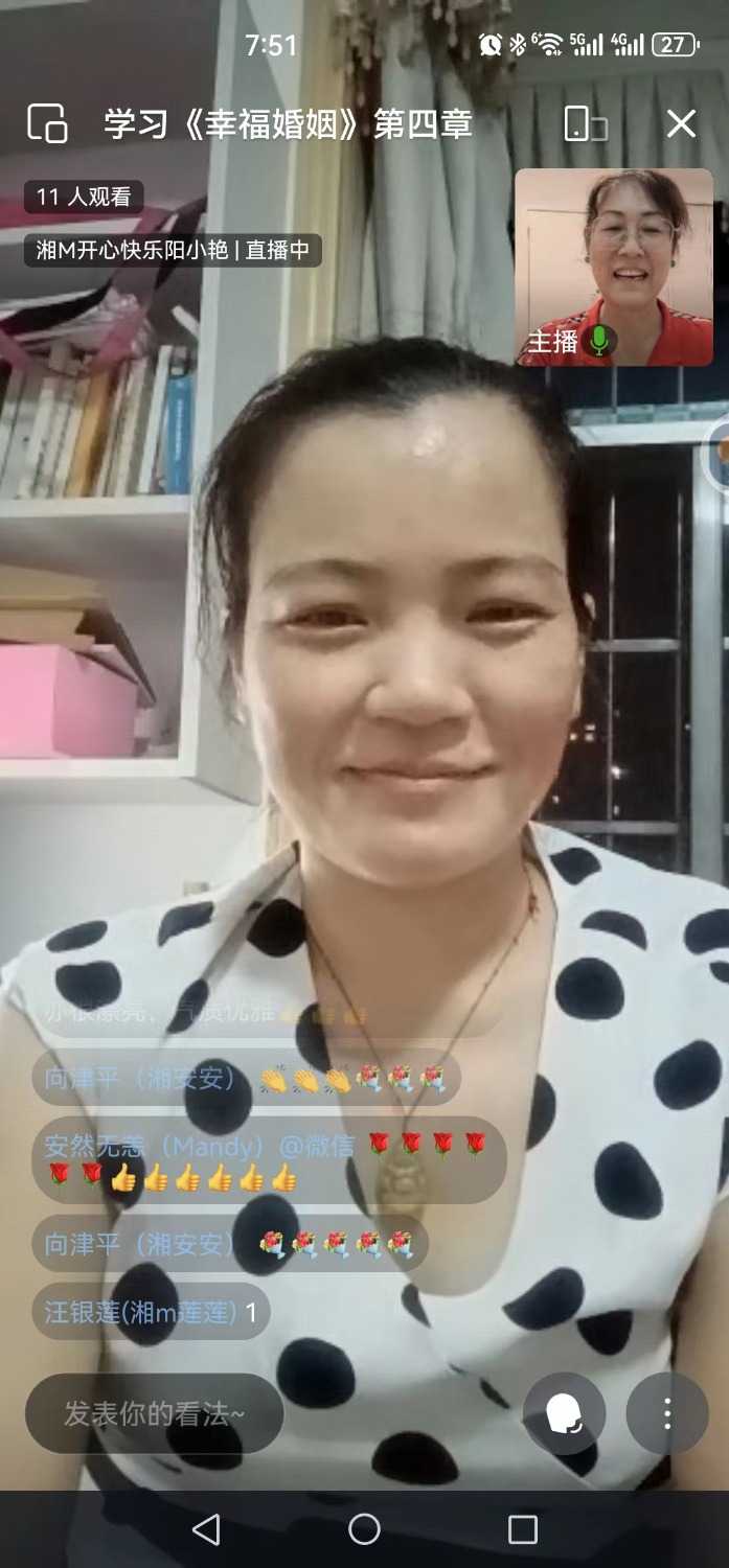 mmexport1727430613499.jpg