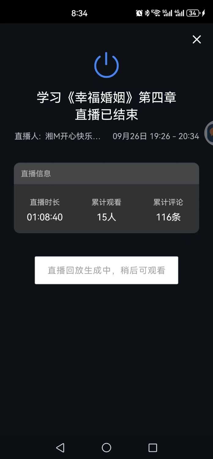 mmexport1727430562354.jpg